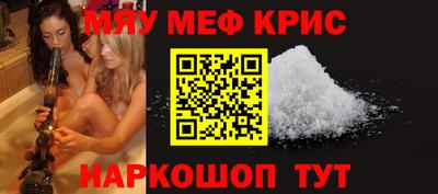 mdma Кулебаки
