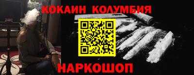 меф VHQ Кунгур