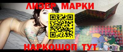 меф VHQ Кунгур