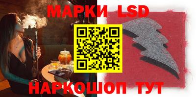 MDMA Кумертау