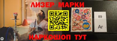 mdma Кулебаки