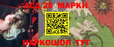MDMA Кумертау