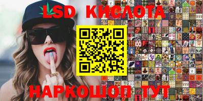 меф VHQ Кунгур
