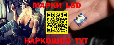 меф VHQ Кунгур