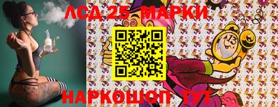 MDMA Кумертау