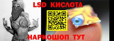 mdma Кулебаки