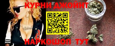 MDMA Кумертау