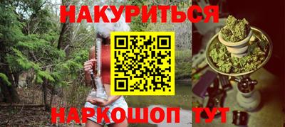MDMA Кумертау
