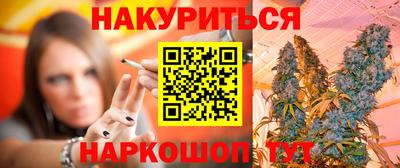mdma Кулебаки