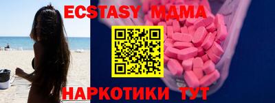 MDMA Кумертау