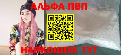 MDMA Кумертау
