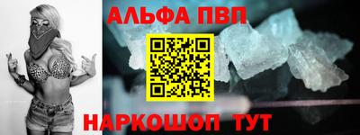 MDMA Кумертау