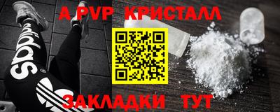 MDMA Кумертау