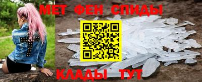 MDMA Кумертау